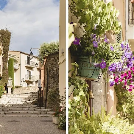 Suquet Avec Parking Канны